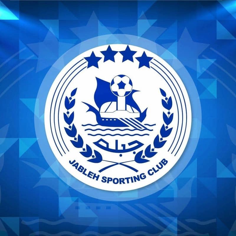 نادي جبلة الرياضي