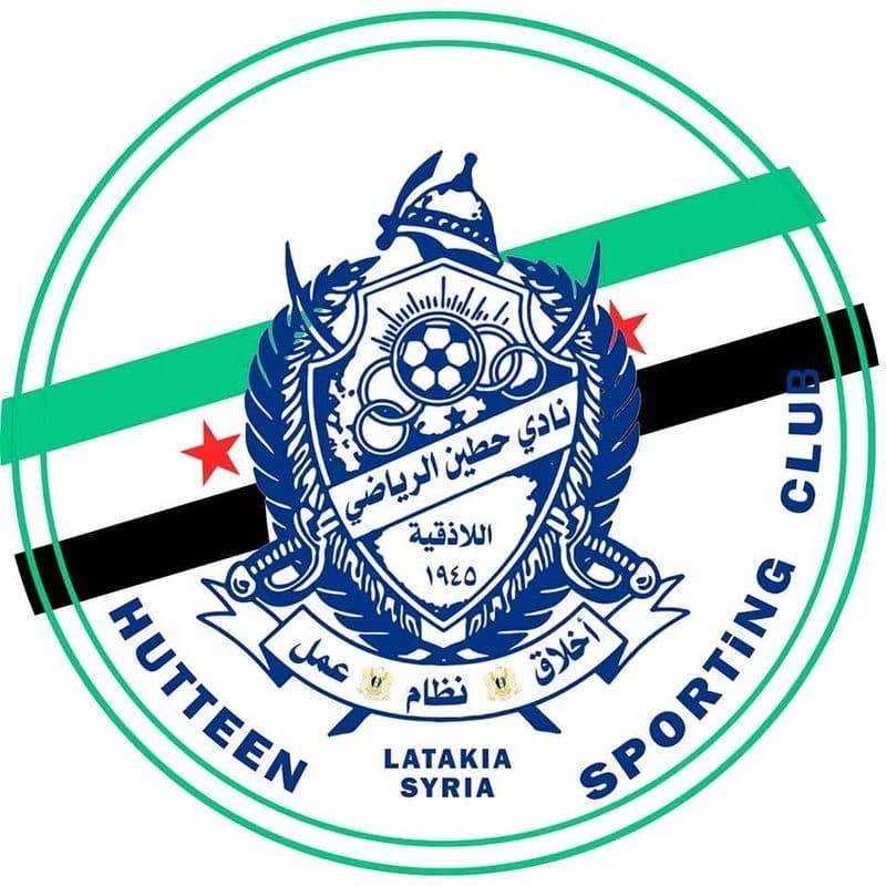 نادي حطين الرياضي