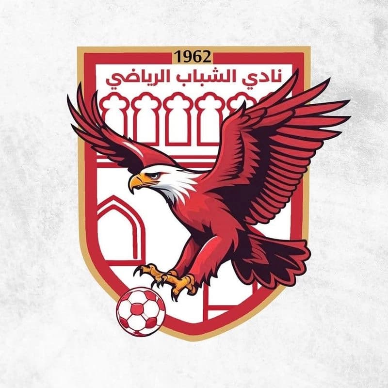 نادي الشباب الرياضي