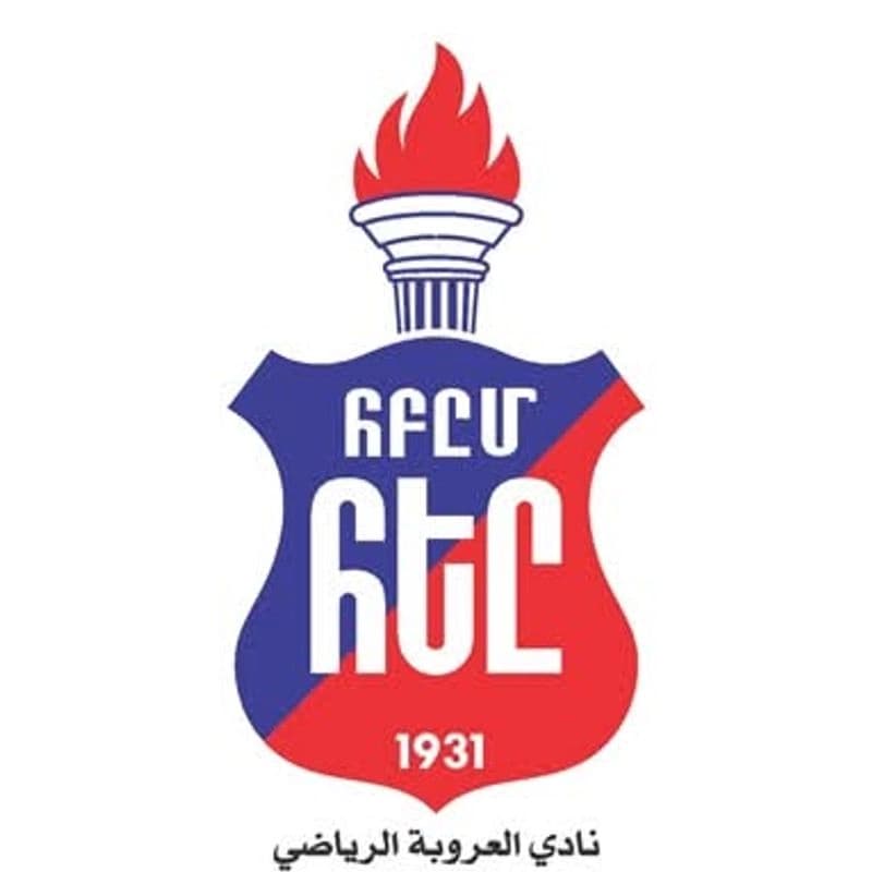 نادي العروبة الرياضي