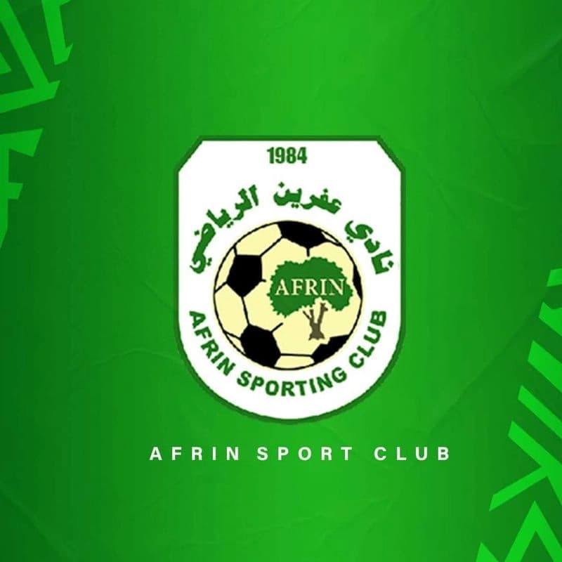 نادي عفرين الرياضي