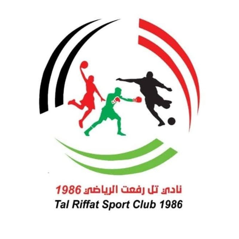 نادي تل رفعت الرياضي