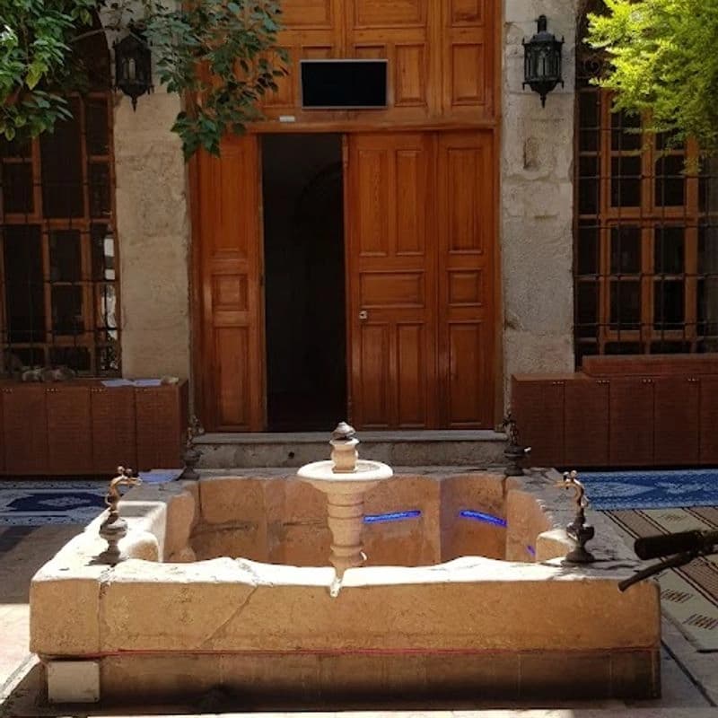 دار الحديث الأشرفية