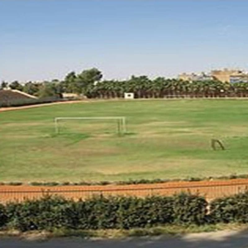 الملعب البلدي الحسكة