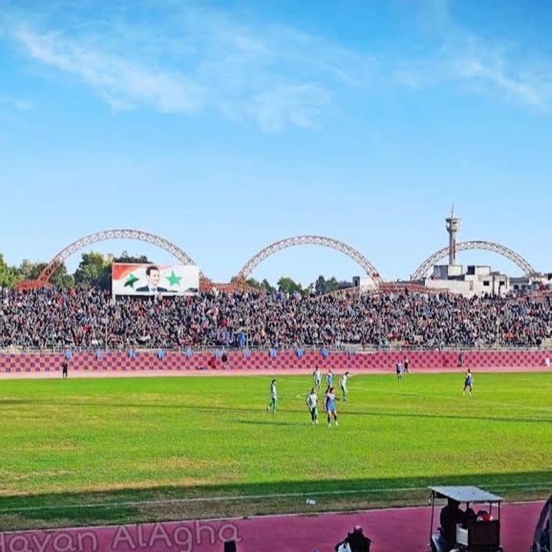 ملعب الباسل حمص