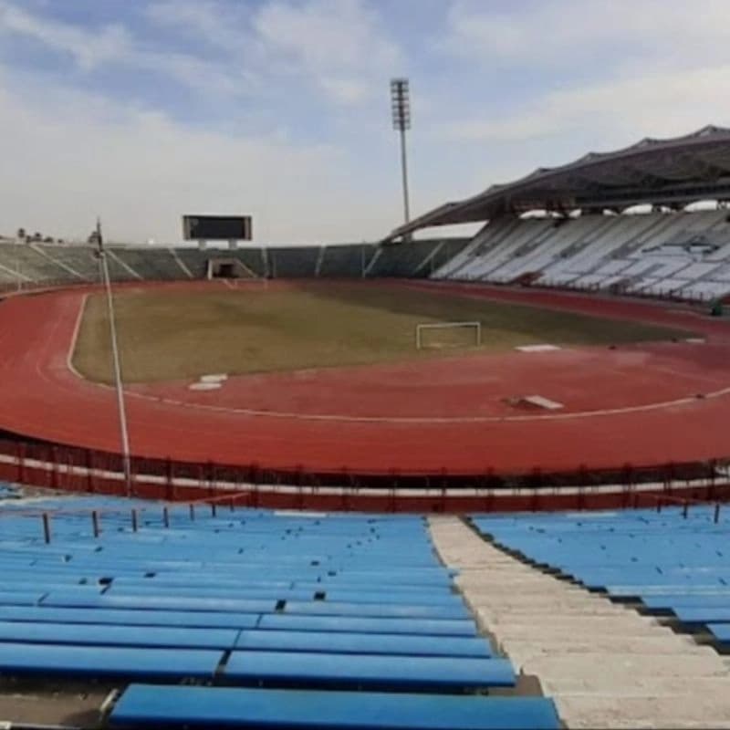 ملعب الحمدانية