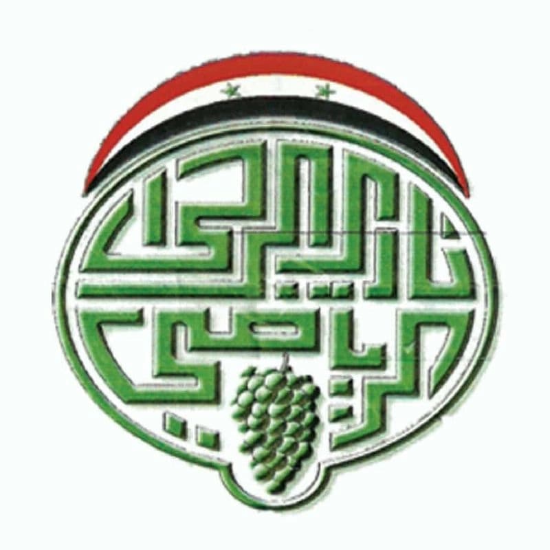 نادي الرحى الرياضي