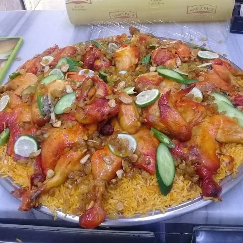 مندي الجسر