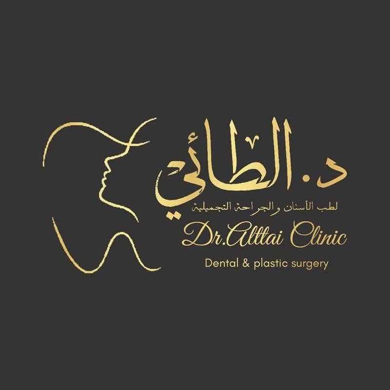 Al-Taie Beauty Center