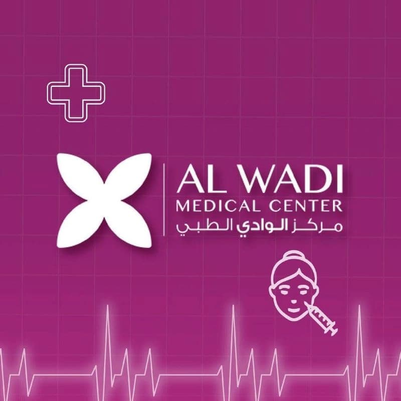 Al-Wadi Beauty Center