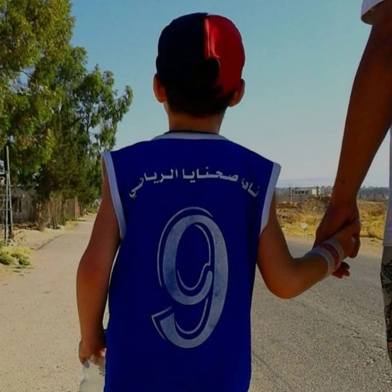 نادي صحنايا الرياضي