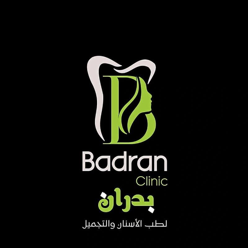 Badran Beauty Center