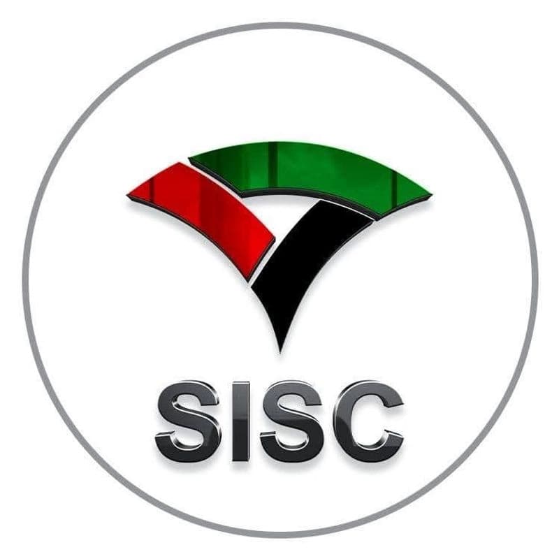 هيئة الاشراف على التأمين
