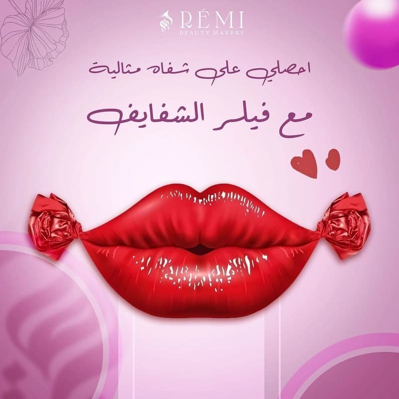 Remy Beauty Center