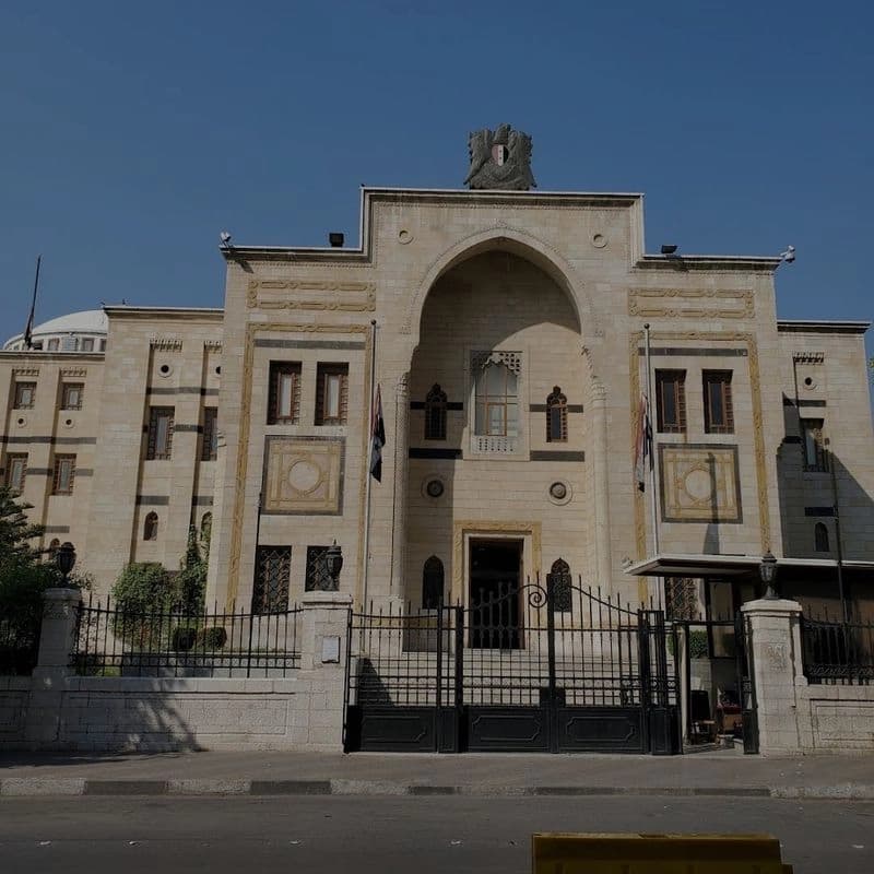 مجلس الشعب
