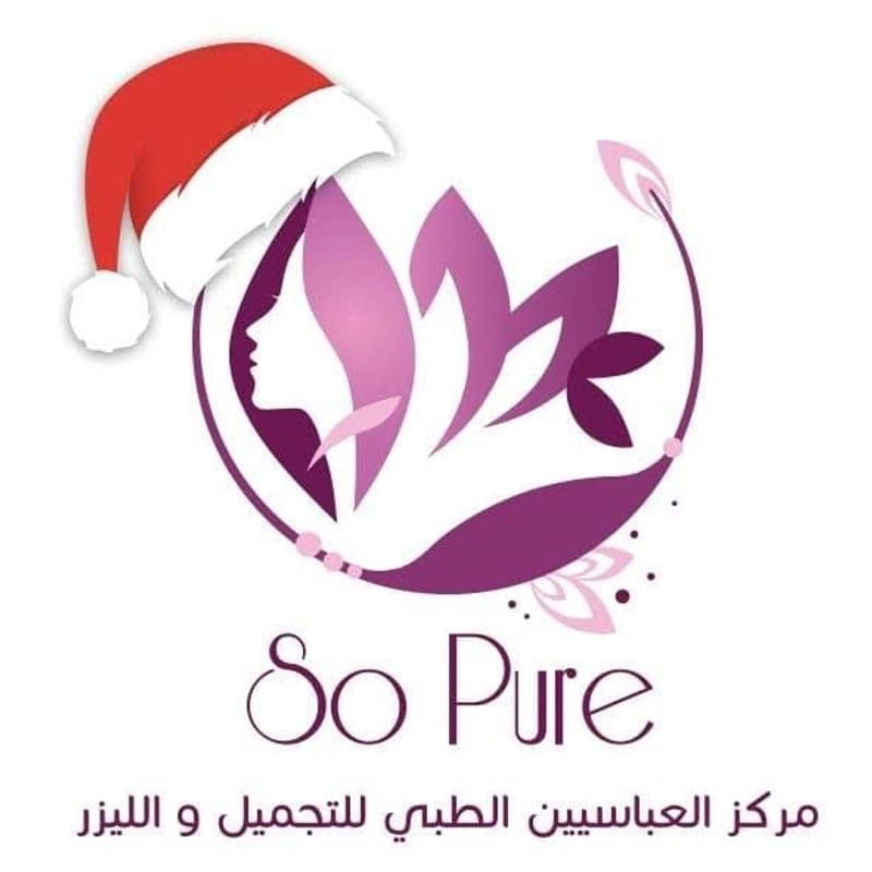 Al-Abbasin Beauty Center