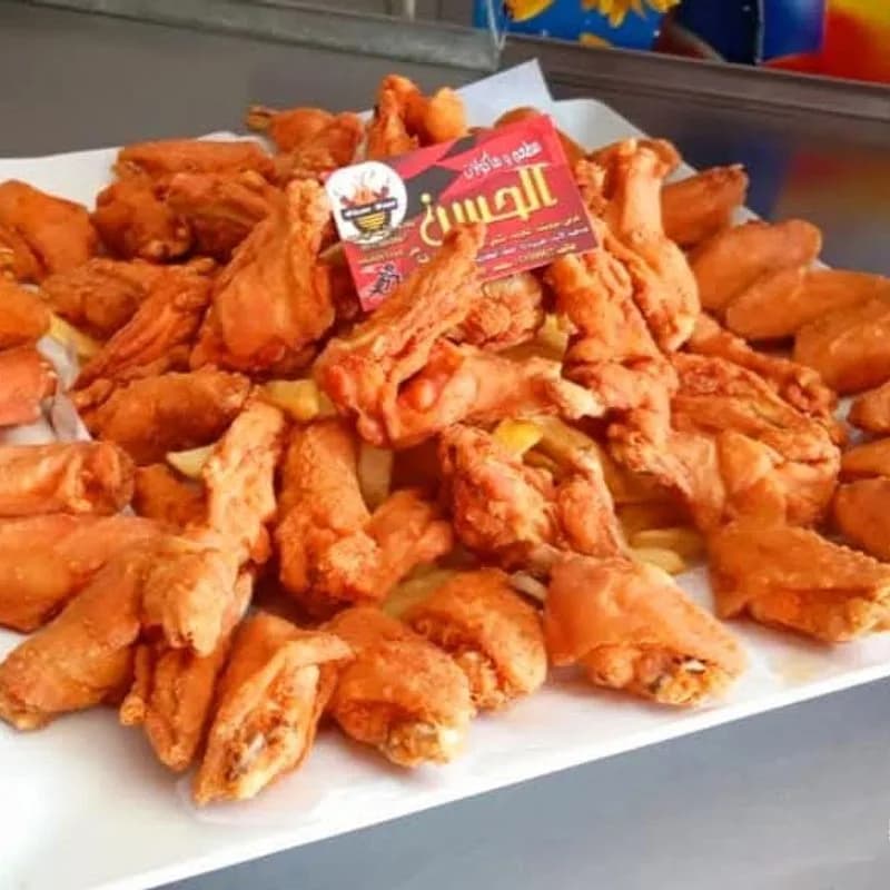 الحسن