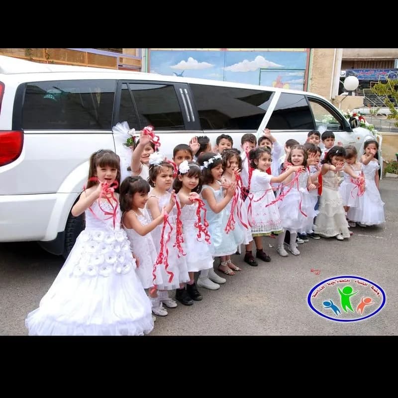 روضة الضياء النموذجية الخاصة
