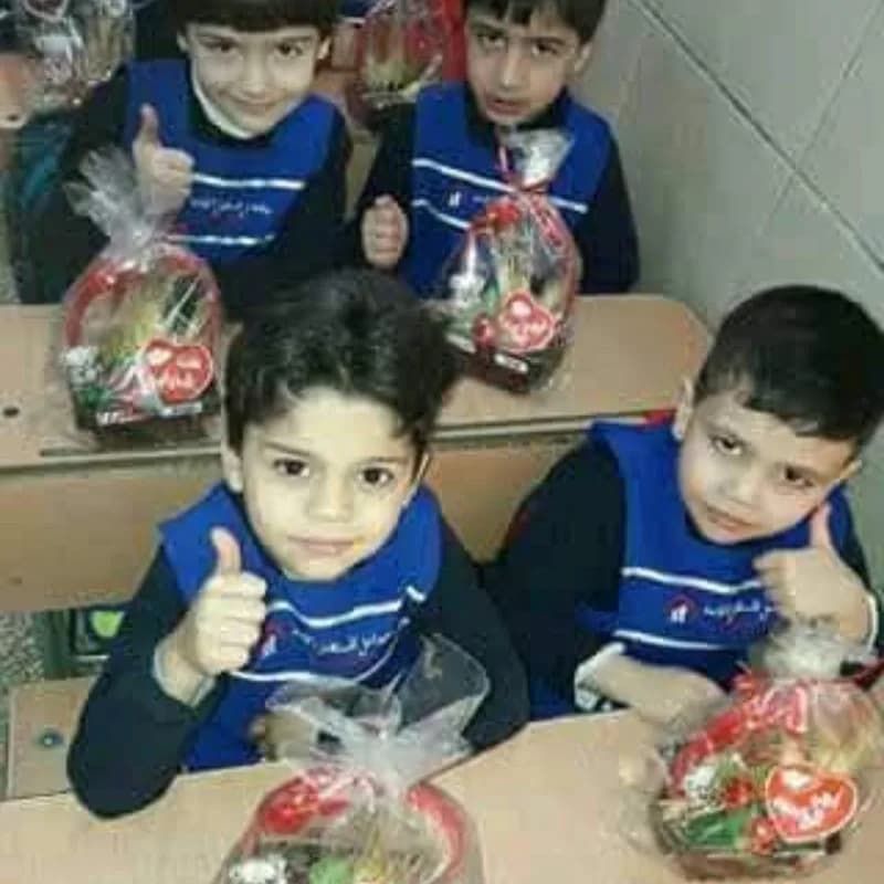 روضة دار الأمل