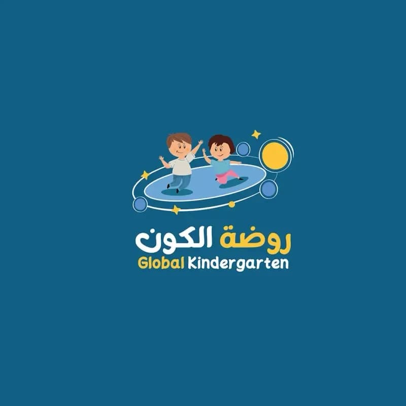 روضة الكون