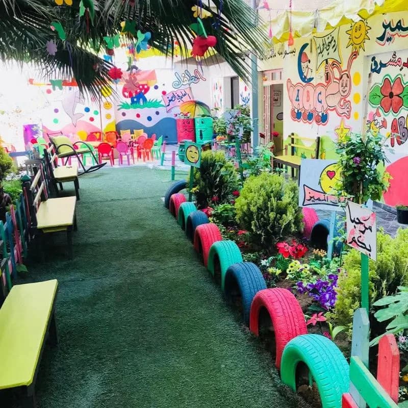 روضة الطفل المميز