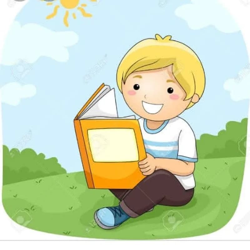 روضة أفنان المعرفة