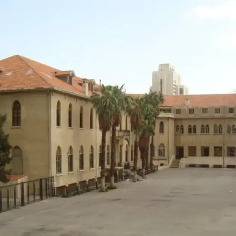 مدرسة دار السلام