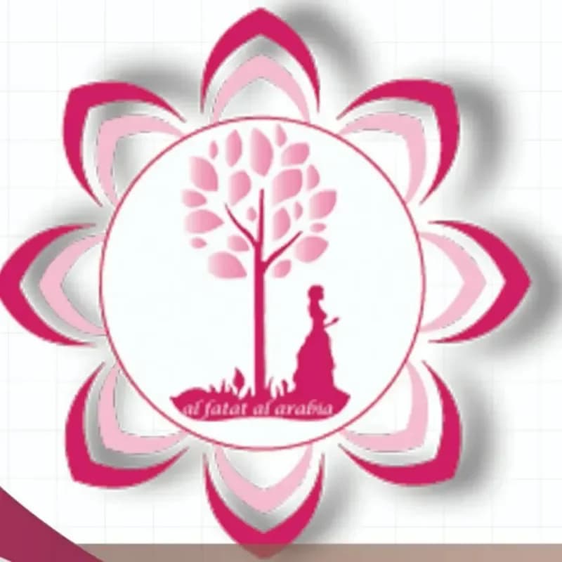 مدرسة الفتاة العربية