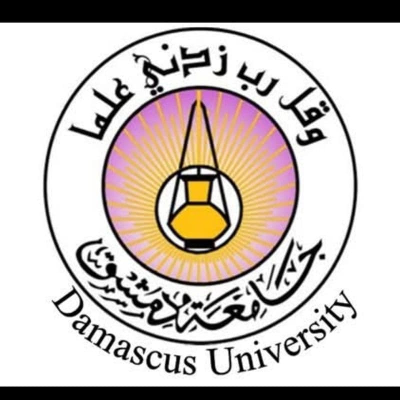 المعهد التقني الطبي/ دمشق