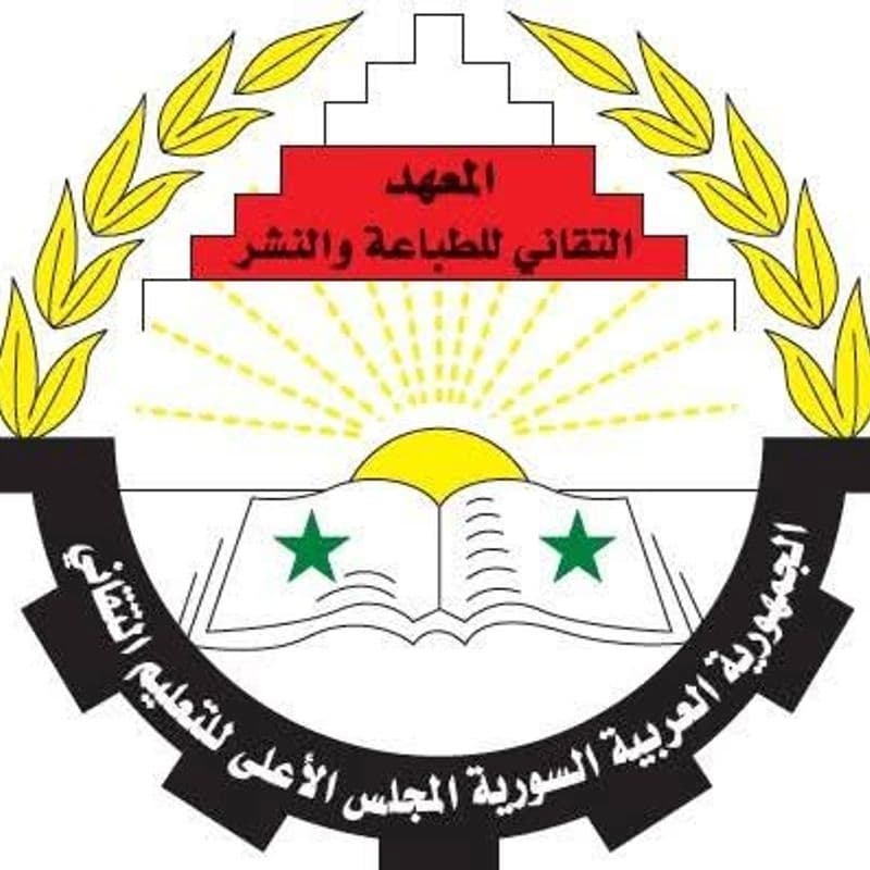 المعهد التقني للطبيعة والنشر