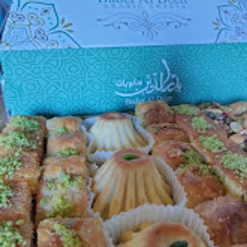 Badr Al Din Sweets