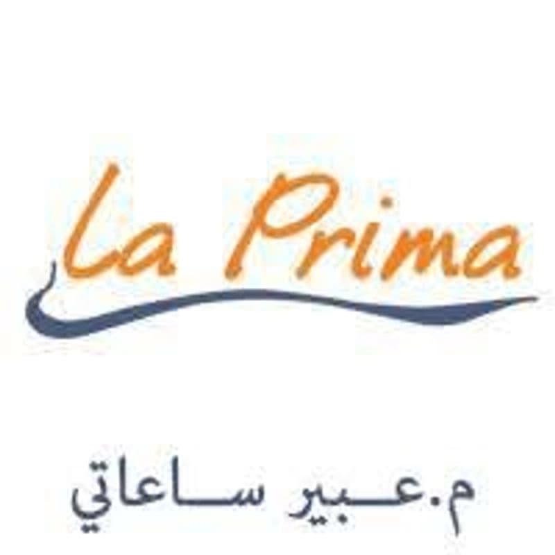 معهد لابريما