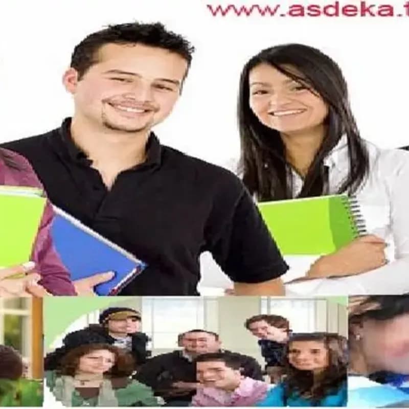 المعهد التقني الحاسوب الثاني