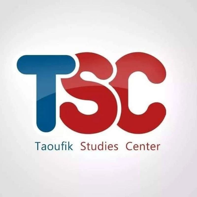 معهد التوفيق النموذجي