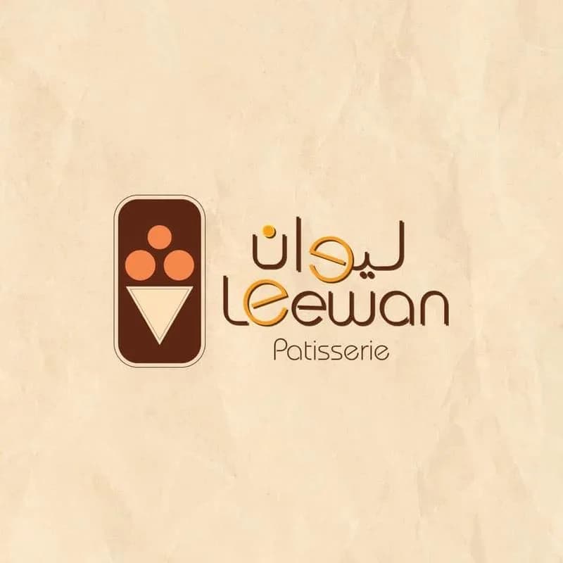 Al Liwan Sweets