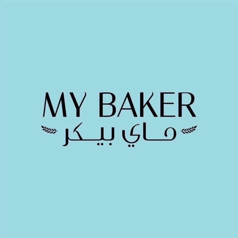 My Baker Bakery & Sweets – Saboura