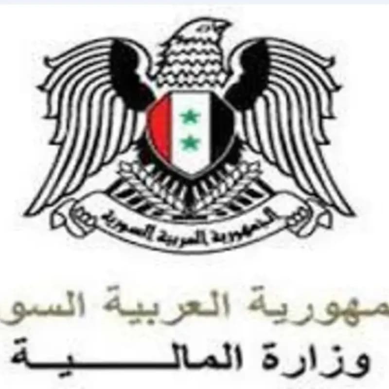 النعهد المتوسط المالي