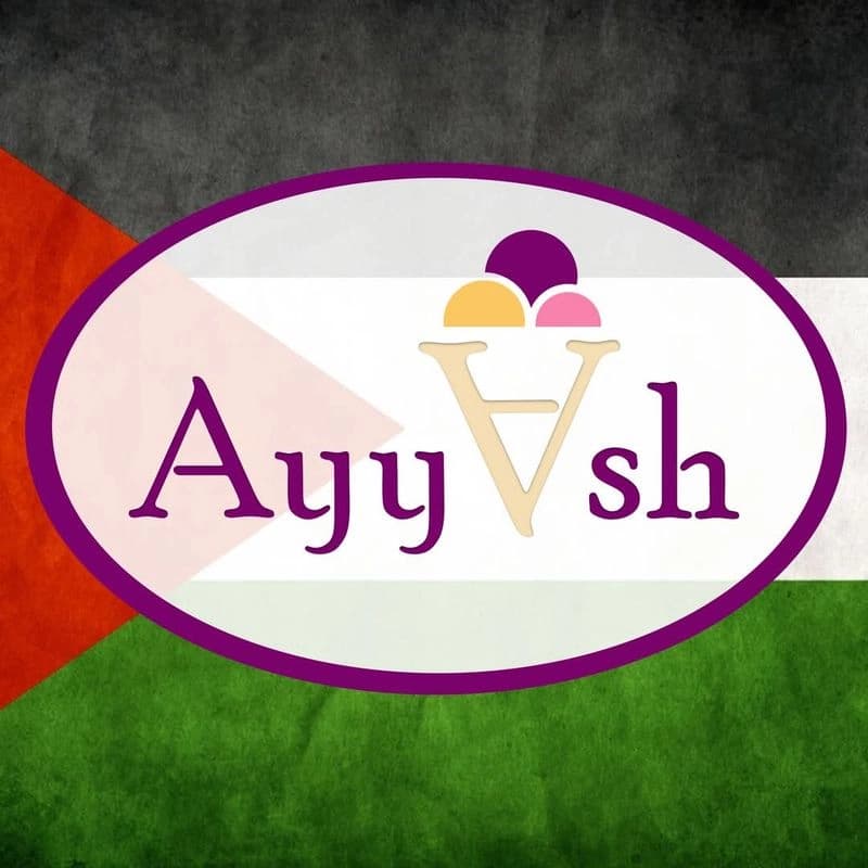 Ayyash Patisserie