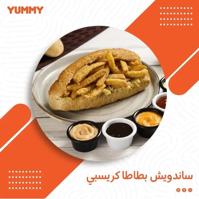 Yummy