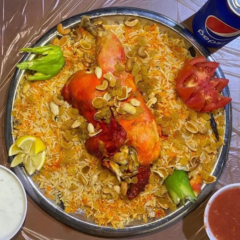وادي حضرموت