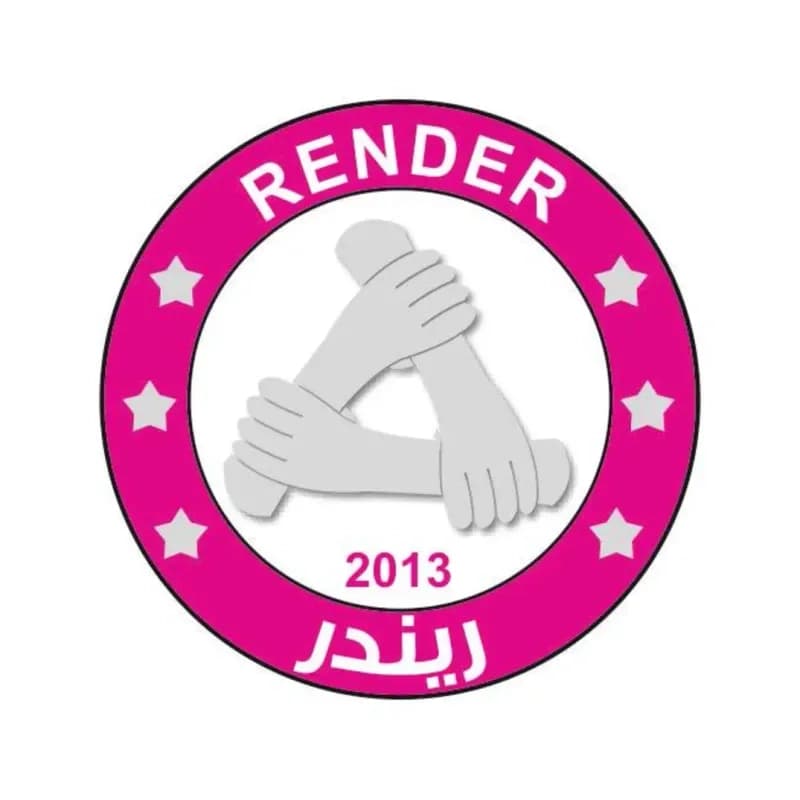 معهد ريندر
