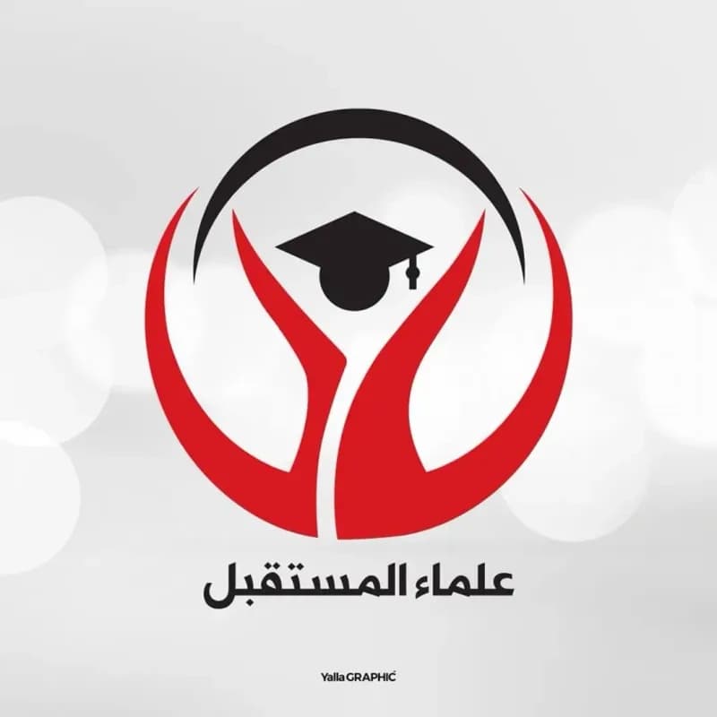 معهد علماء المستقبل