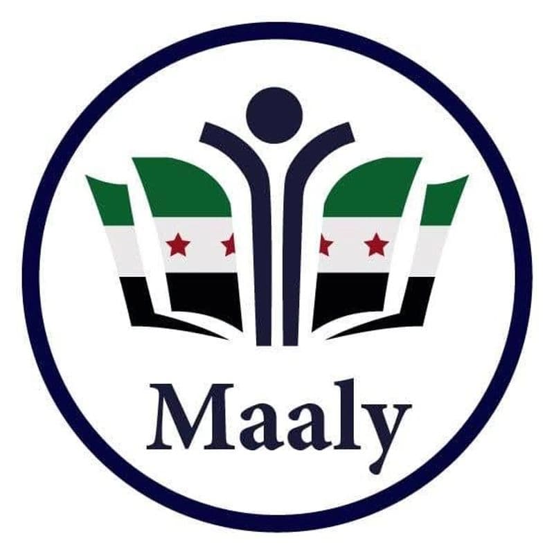 معهد المعالي