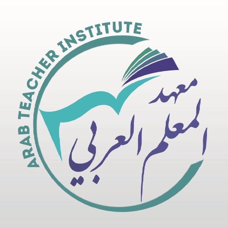معهد المعلم العربي