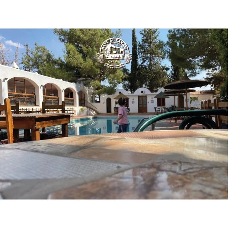 Bayt Al-Karam Park