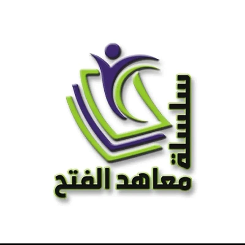 أكاديمية الريادة التعليمية