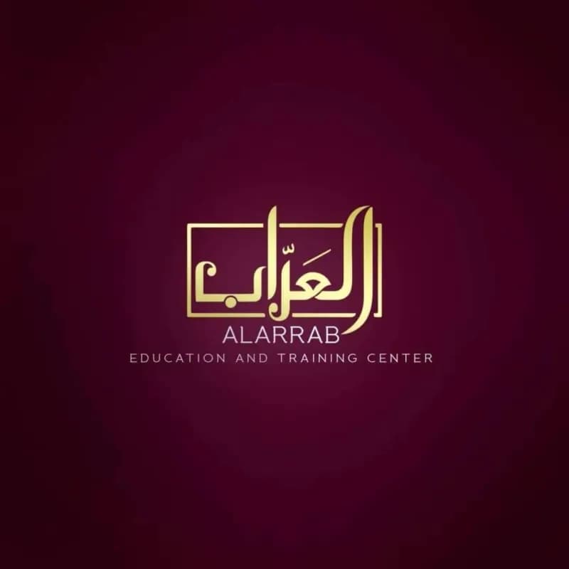 معهد العراب