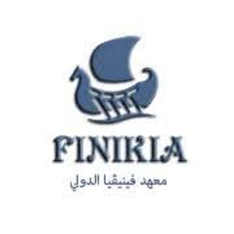 معهد فينيقيا