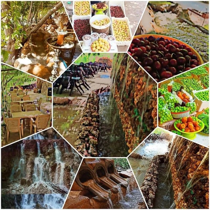 Al-Malika Park