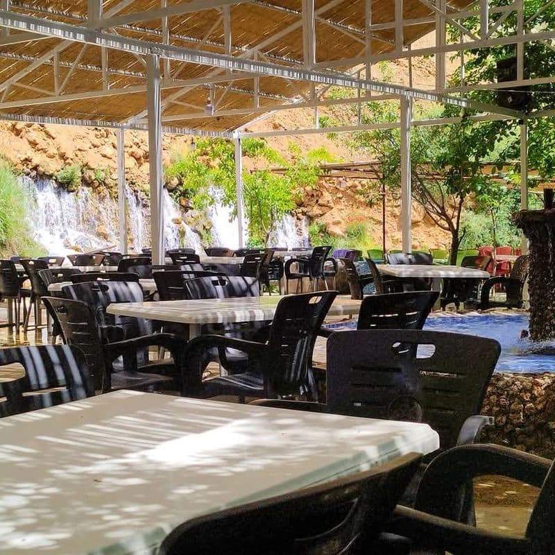 Al-Shallal Park